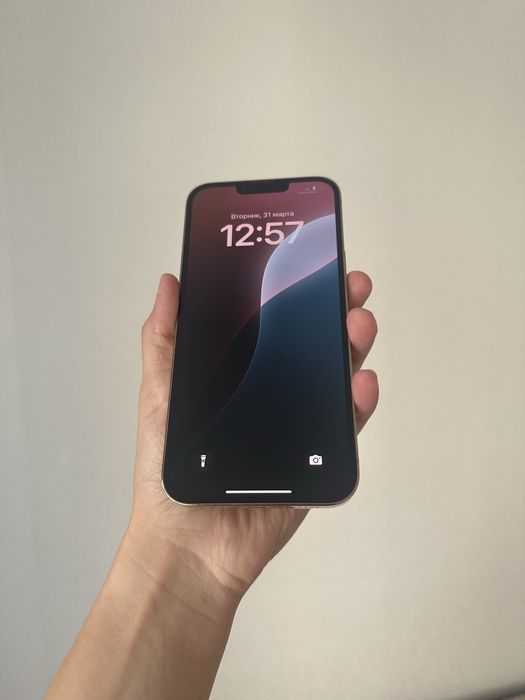 Iphone 13 Pro Max Apple Айфон