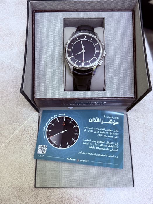 Al fajr WK 26 modeli