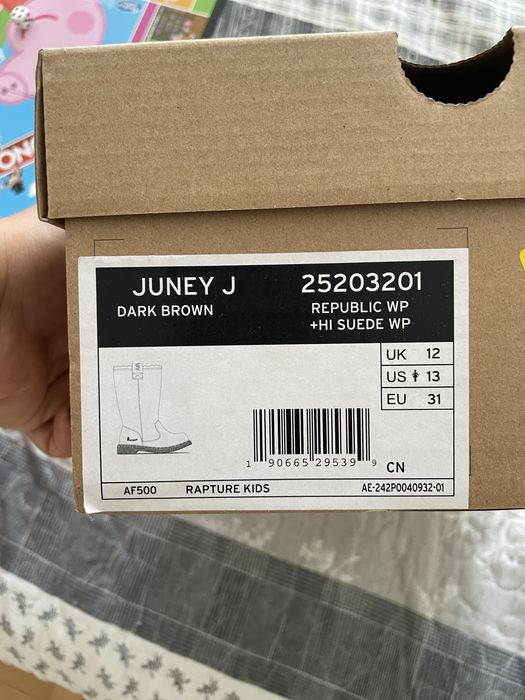 Детски ботуши