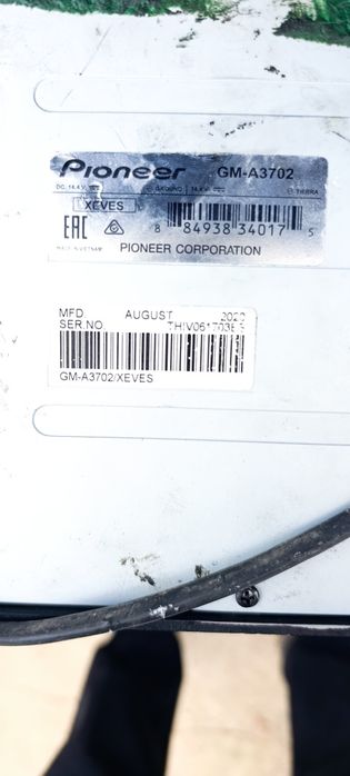 Orginal Pioneer gm-a3702 garantiyali .obmen sanbuferga