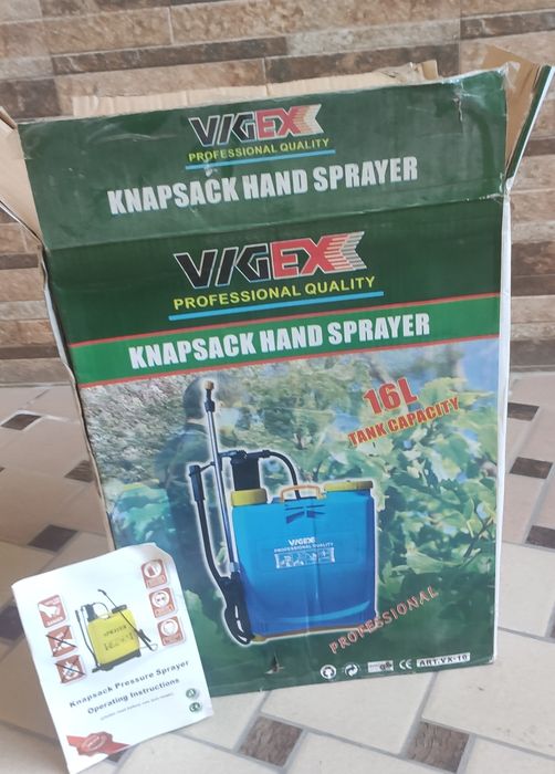 Садовый ручной опрыскиватель