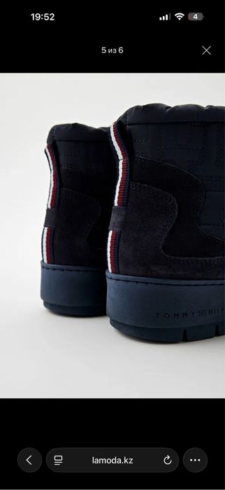 Угги Tommy Hilfiger