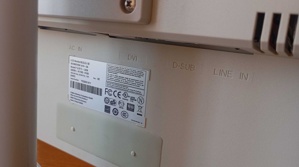 Компютър Комплект HP Compaq Pro 6305 + Монитор Fujitsu