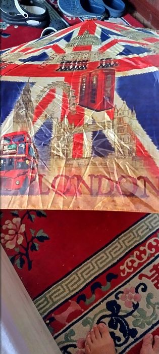 Автоматичен чадър