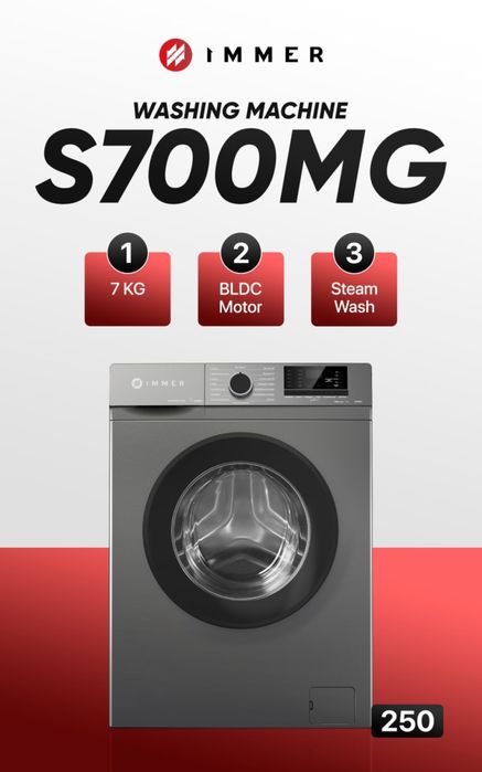 Стиральная машина Immer  8 Kg