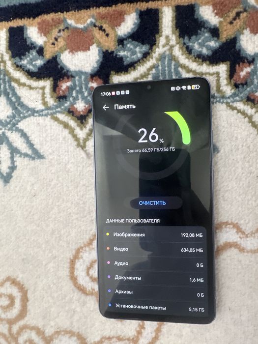 Huawei Mate 20x флагман
