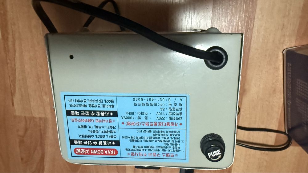 ONKIO A922M Japan 110v