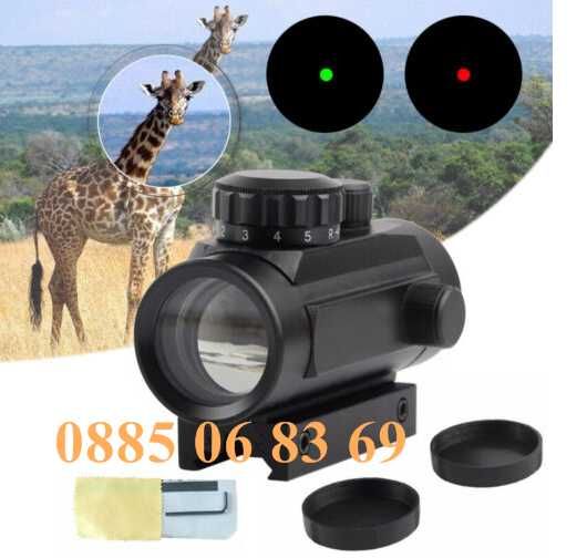 Oптически прицел бързомер Bushnell 1х40RD, червена и зелена точка