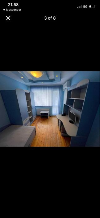 Обзвеждане за стая