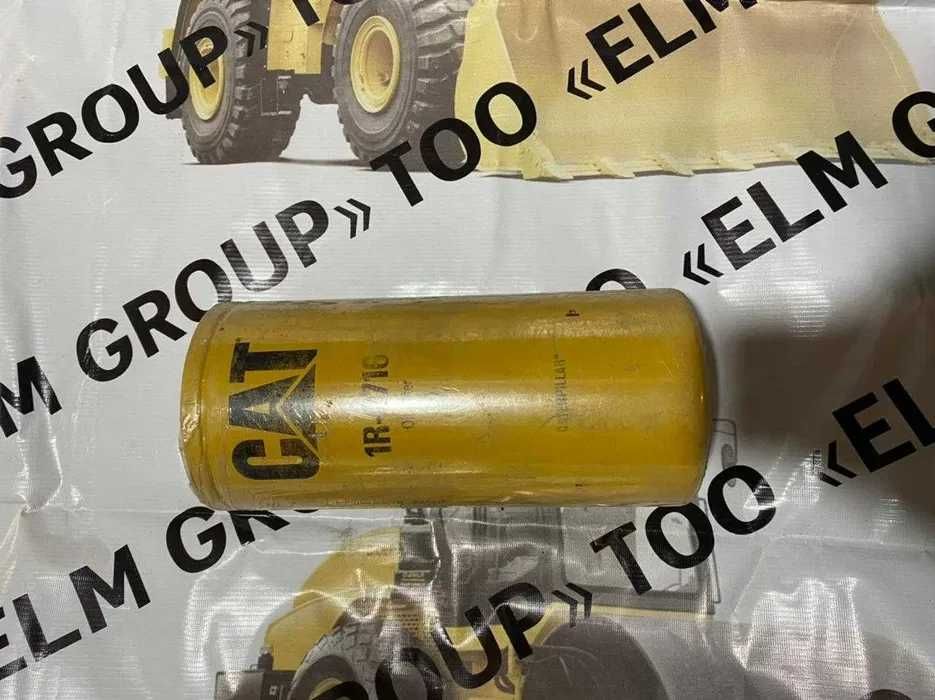 воздушный, масленый, топливный фильтр на спецтехнику