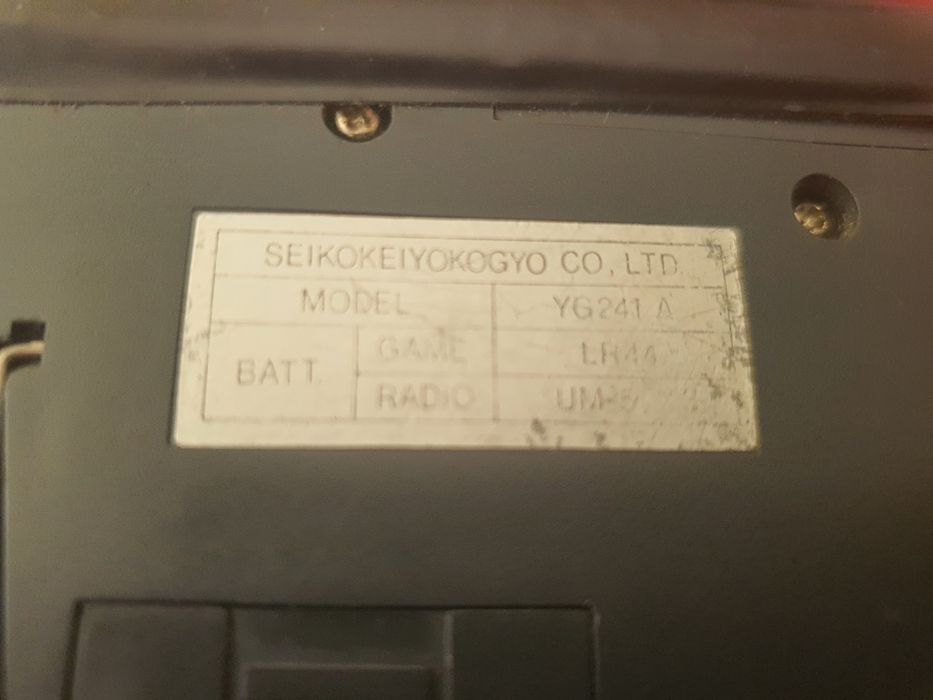 Стара електронна игра с радио цена до понеделник