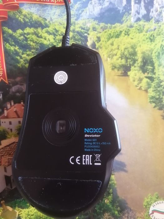 Мишка и клавиатура NOXO