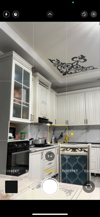 Айфон 13 про 128 гб