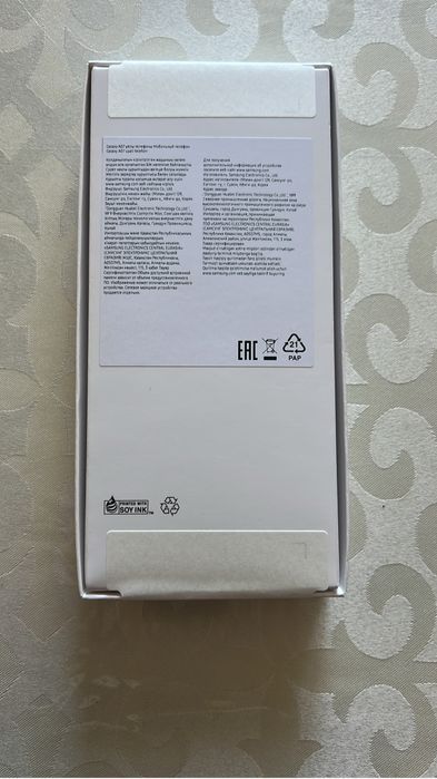 Samsung Galaxy A07