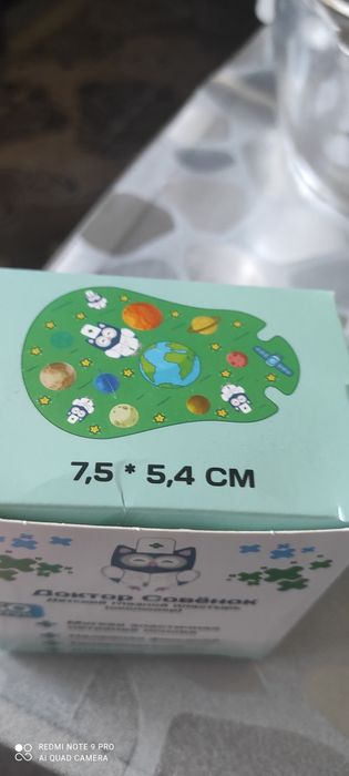 продам окклюдеры