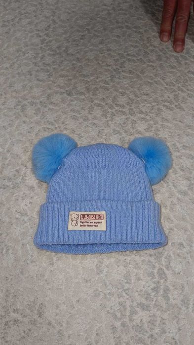 Продам детский комбинезон