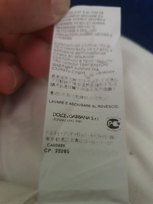Cămașă Originală Dolce&Gabbana Noua