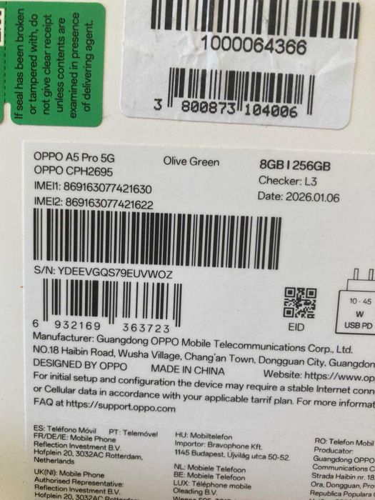 Мобилен тел OPPO A5 PRO 5g