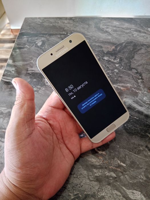 Samsung A7 2017 madil