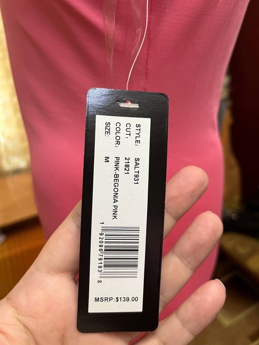 Продам платье от bebe