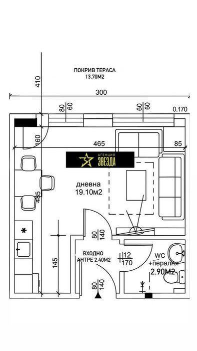 Продава се Едностаен апартамент в Пловдив, Остромила - 49 кв.м за 646 €/кв.м - Снимка #4