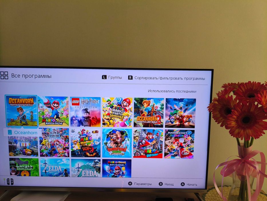 Игрова конзола Nintendo Switch Oled комплект