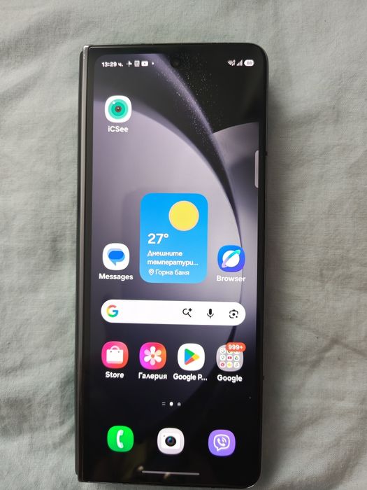 Samsung Galaxy Z Fold 5