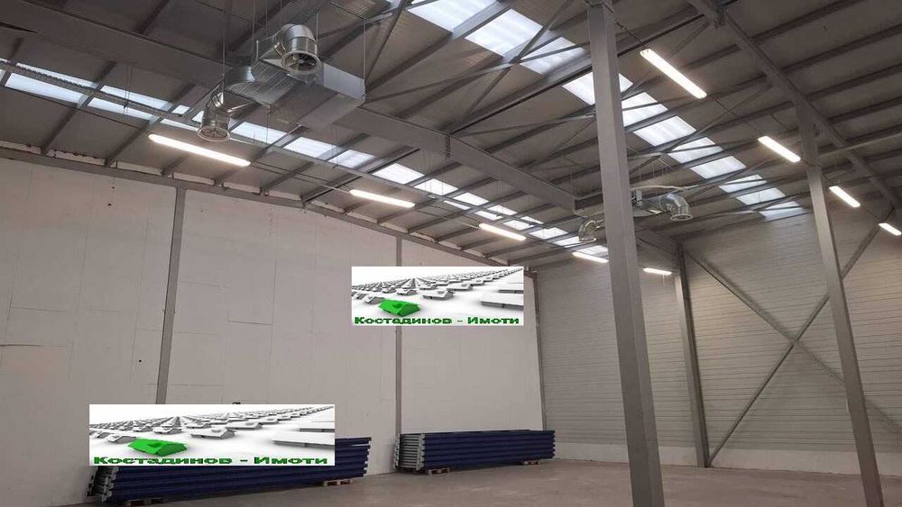 Складово помещение в гр. Пловдив - Индустриална Зона Юг!