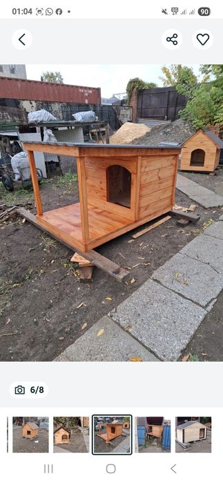 Будки для собак.