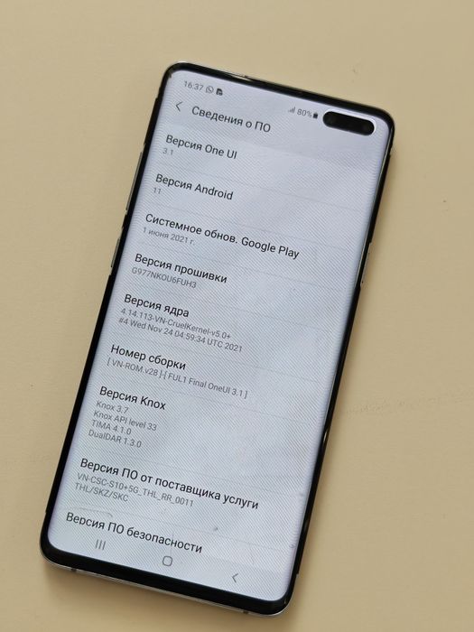 Samsung S10 Plus 256 gb Ram 8 android 11