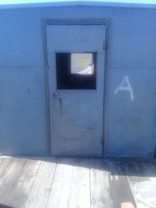 Продам передвижной  вогончик .