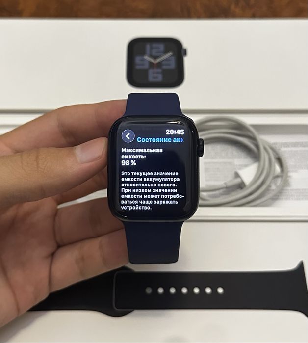 Apple watch SE 2/44 98% Midnight