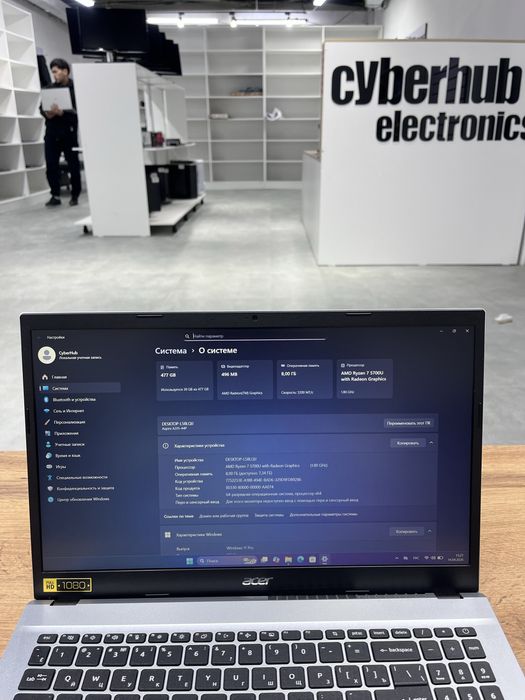 Ноутбук Acer Aspire 3