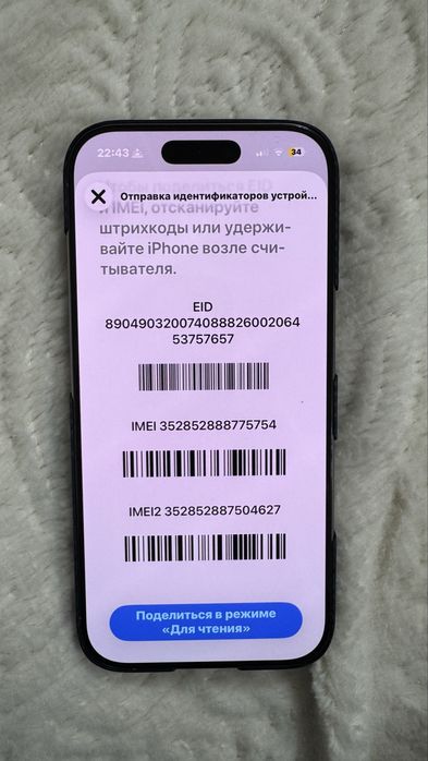 Iphone 16 Pro 256gb