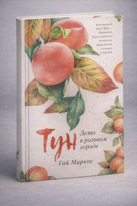 СРОЧНО продам книги все по 1800