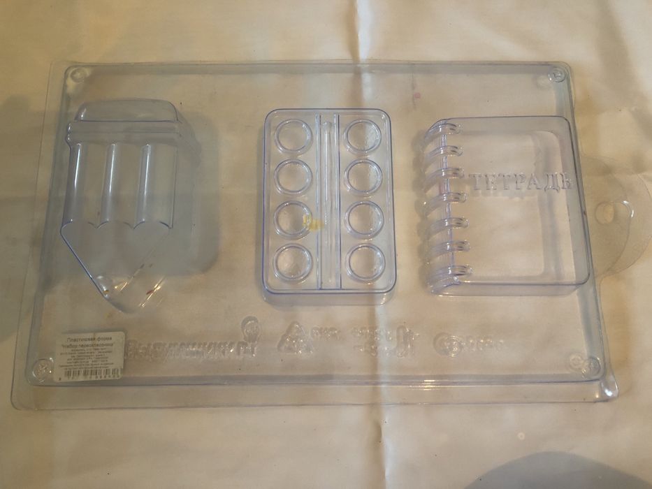 Продам формы для мыла