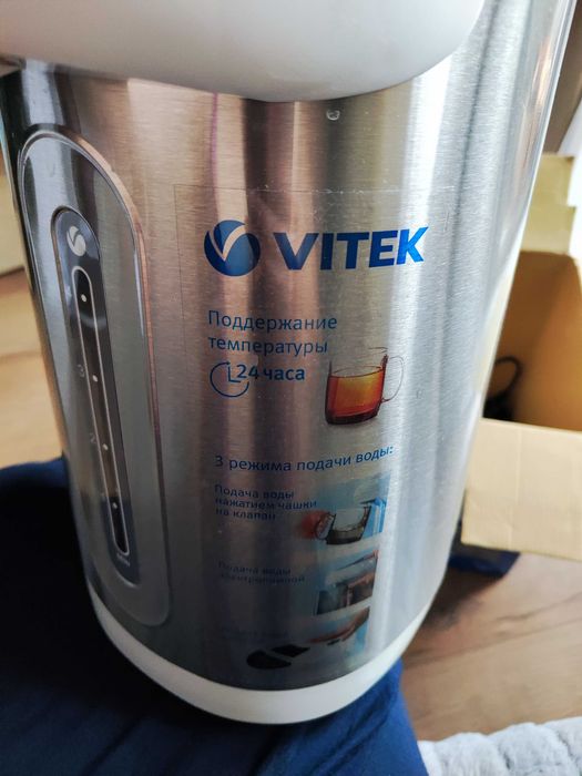 Термопот VITEK 4 литра
