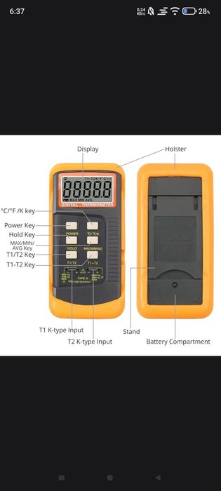 Многофункциональный термометр с термопарой K типа
