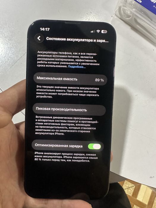 Iphone 13 pro green