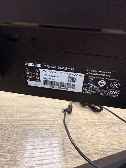 Монитор Asus Tuf Gaming VG27AQ3A TM79