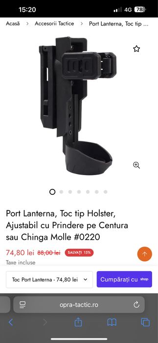 Toc lanterna politie jandarmerie militari