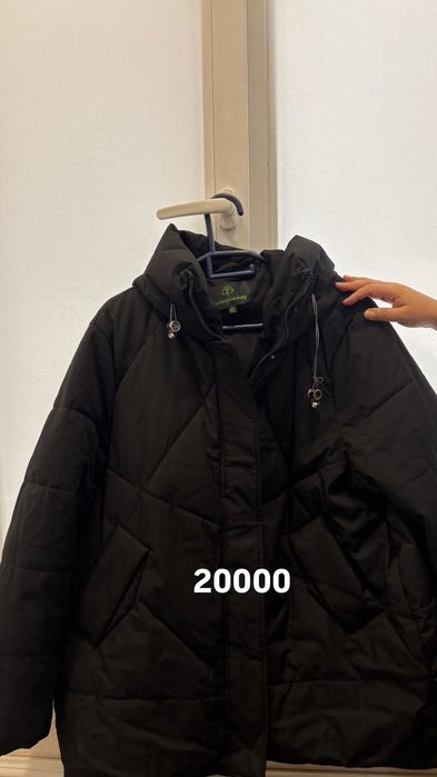 Разгрузка гардероба