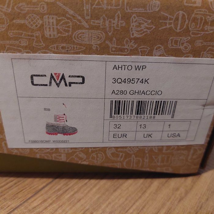 Детски апрески CMP