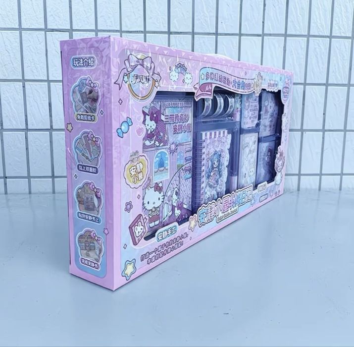 Большой Подарок для девочки