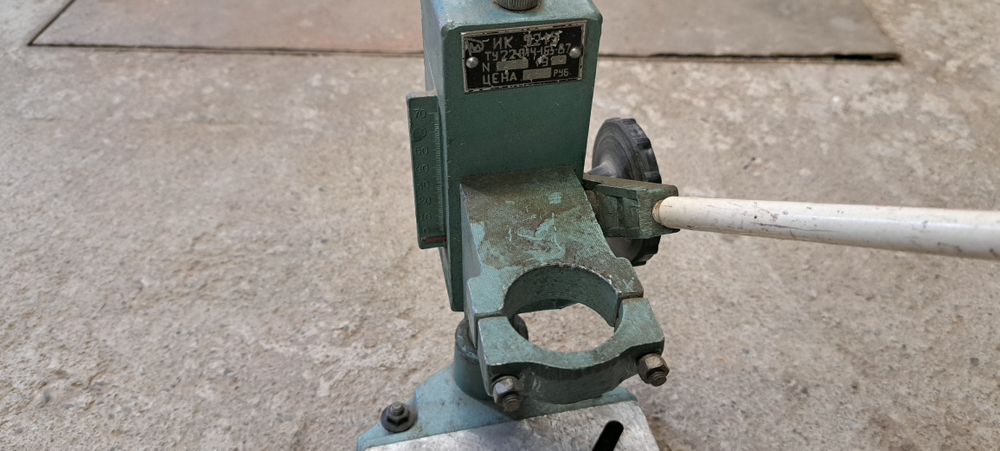 Стоика за бормашина .