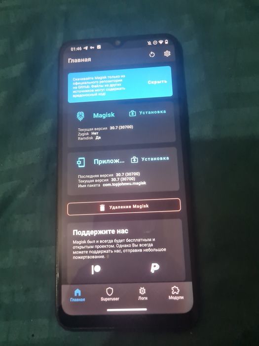 продам редми 10ц