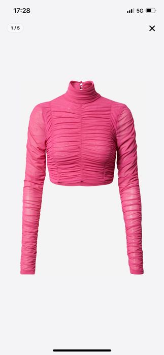 Нов комплект пола и блуза размер С About you