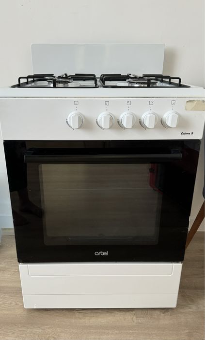 Продается газовка