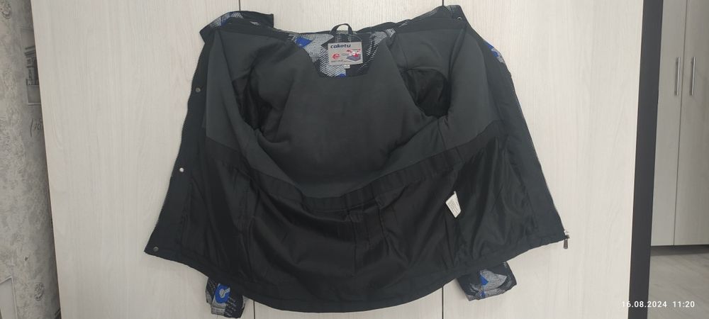 Детская осенняя куртка