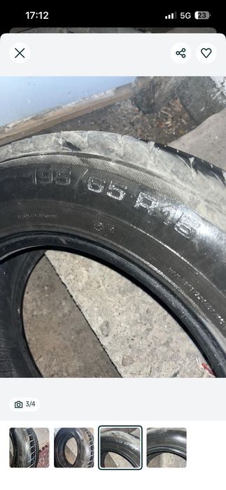 Продаю шины летние